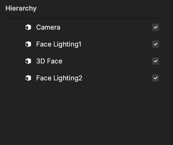 light objects in the hierarchy panel