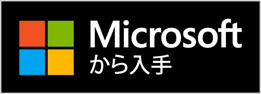 microsoft-store